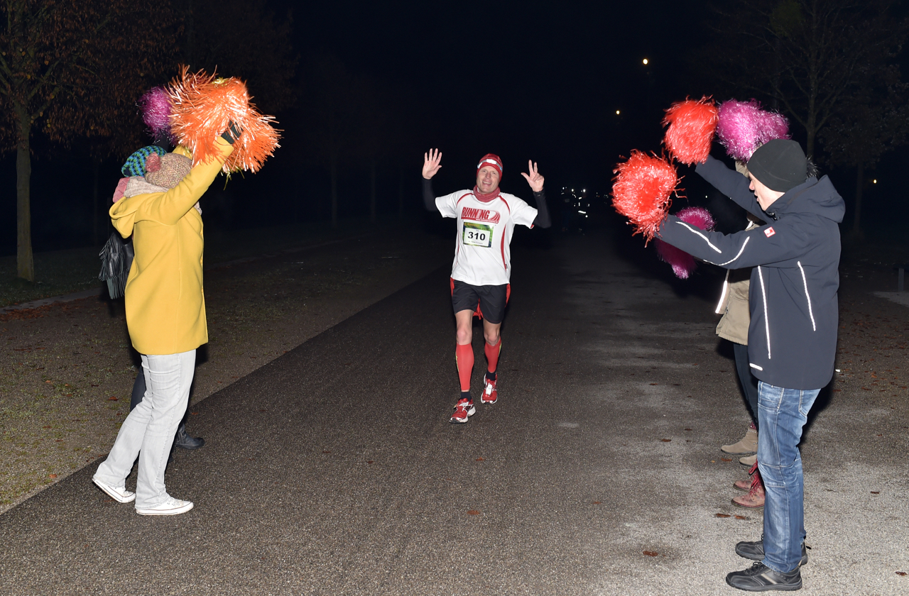 Bestzeitmarathon im Riemer Park bei München am 29.10.2016
Copyright
Hannes Magerstaedt
hannes@magerstaedt.de
Tel.01728178700