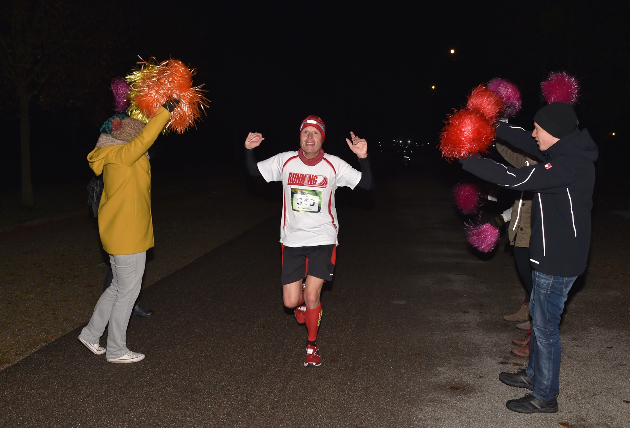 Bestzeitmarathon im Riemer Park bei München am 29.10.2016
Copyright
Hannes Magerstaedt
hannes@magerstaedt.de
Tel.01728178700