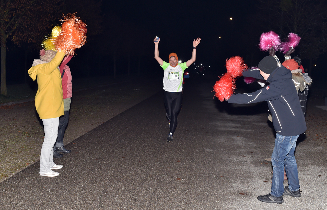 Bestzeitmarathon im Riemer Park bei München am 29.10.2016
Copyright
Hannes Magerstaedt
hannes@magerstaedt.de
Tel.01728178700