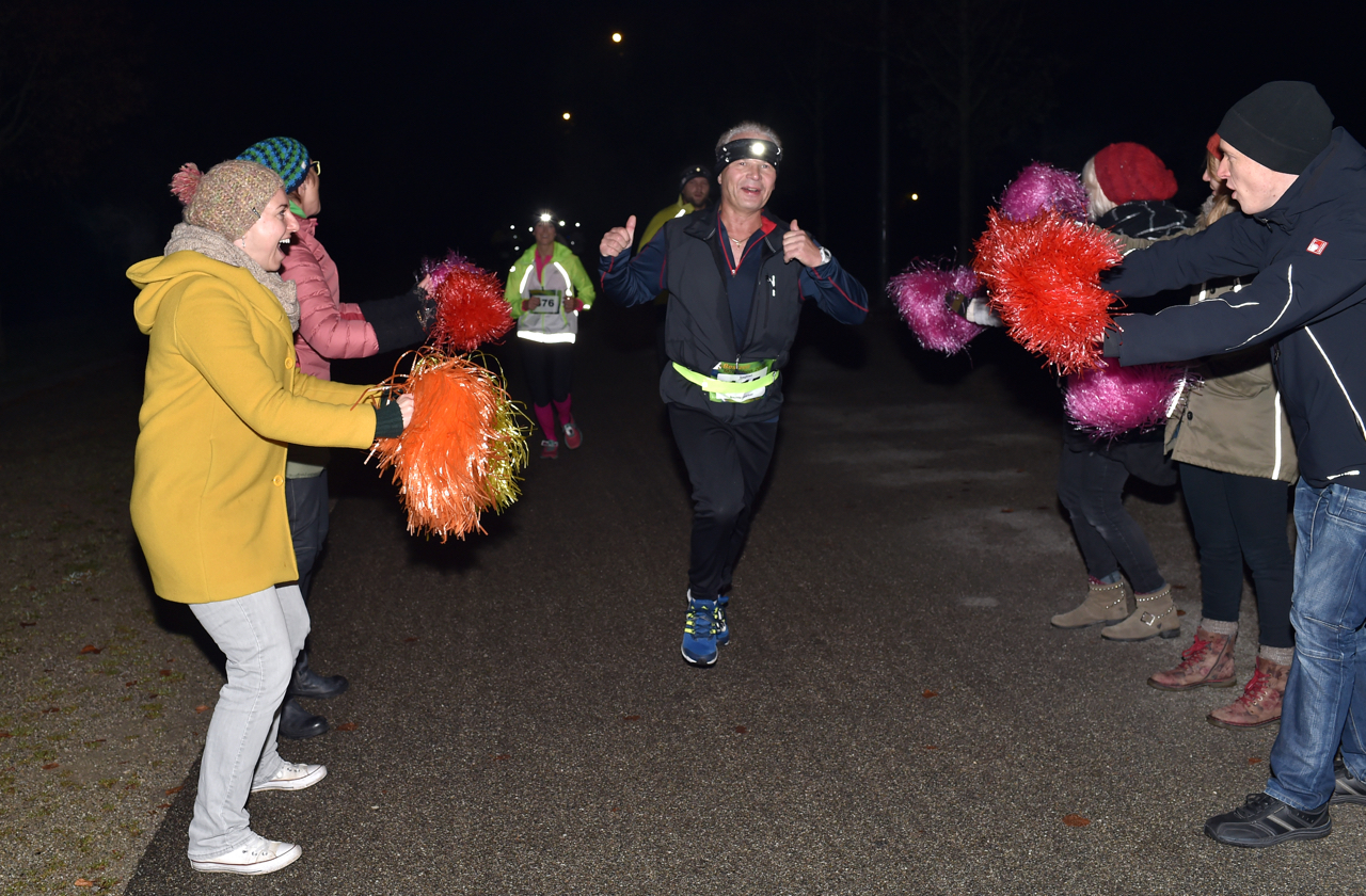 Bestzeitmarathon im Riemer Park bei München am 29.10.2016
Copyright
Hannes Magerstaedt
hannes@magerstaedt.de
Tel.01728178700