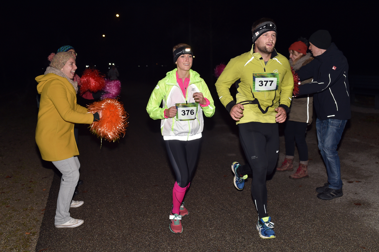 Bestzeitmarathon im Riemer Park bei München am 29.10.2016
Copyright
Hannes Magerstaedt
hannes@magerstaedt.de
Tel.01728178700