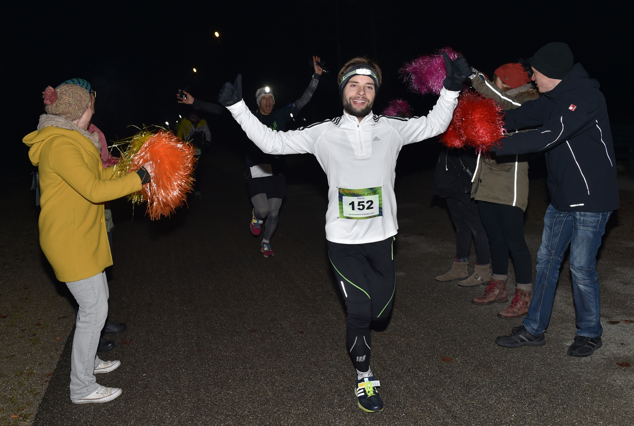 Bestzeitmarathon im Riemer Park bei München am 29.10.2016
Copyright
Hannes Magerstaedt
hannes@magerstaedt.de
Tel.01728178700