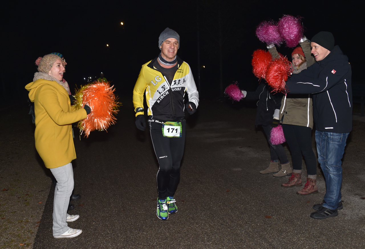 Bestzeitmarathon im Riemer Park bei München am 29.10.2016
Copyright
Hannes Magerstaedt
hannes@magerstaedt.de
Tel.01728178700