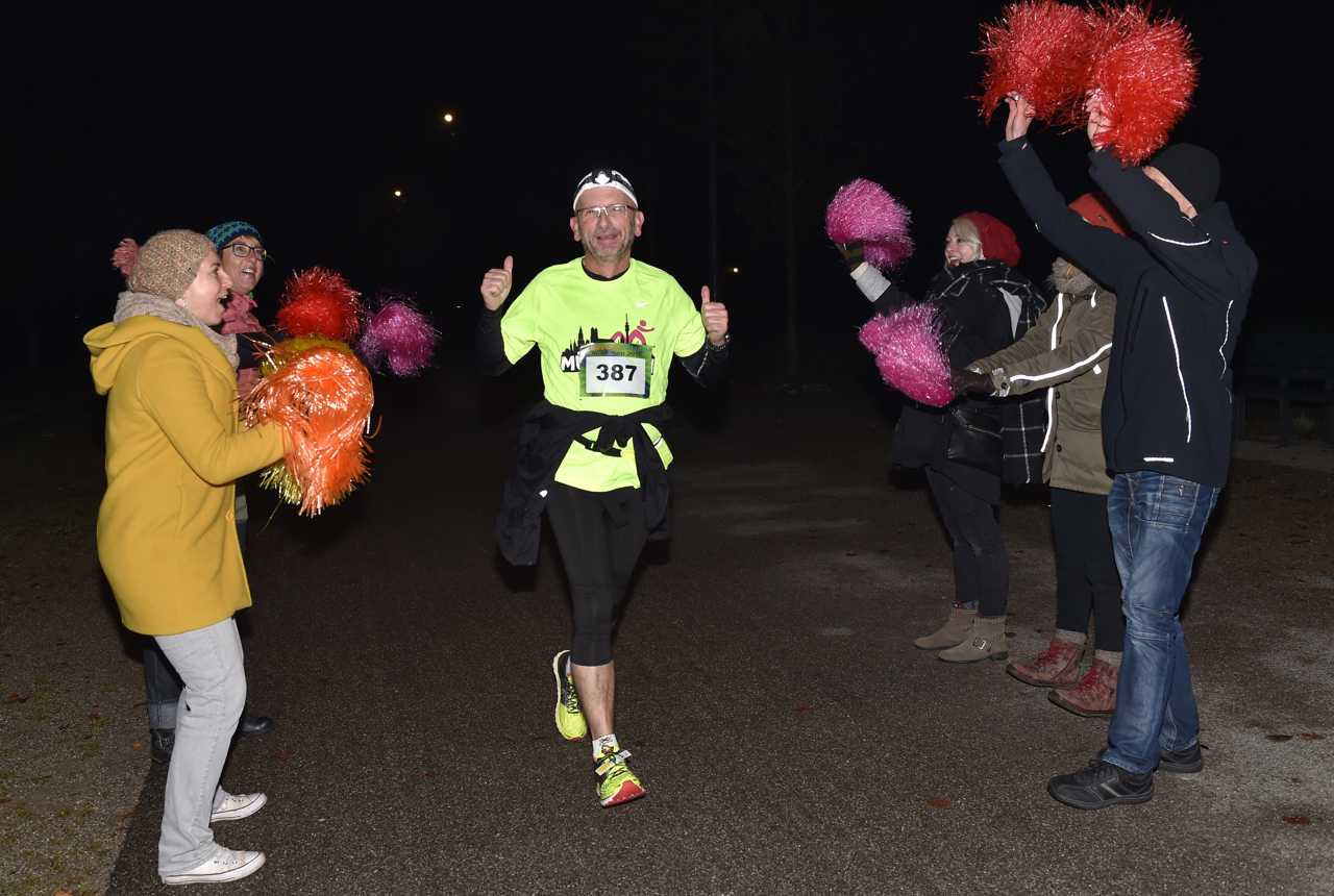 Bestzeitmarathon im Riemer Park bei München am 29.10.2016
Copyright
Hannes Magerstaedt
hannes@magerstaedt.de
Tel.01728178700