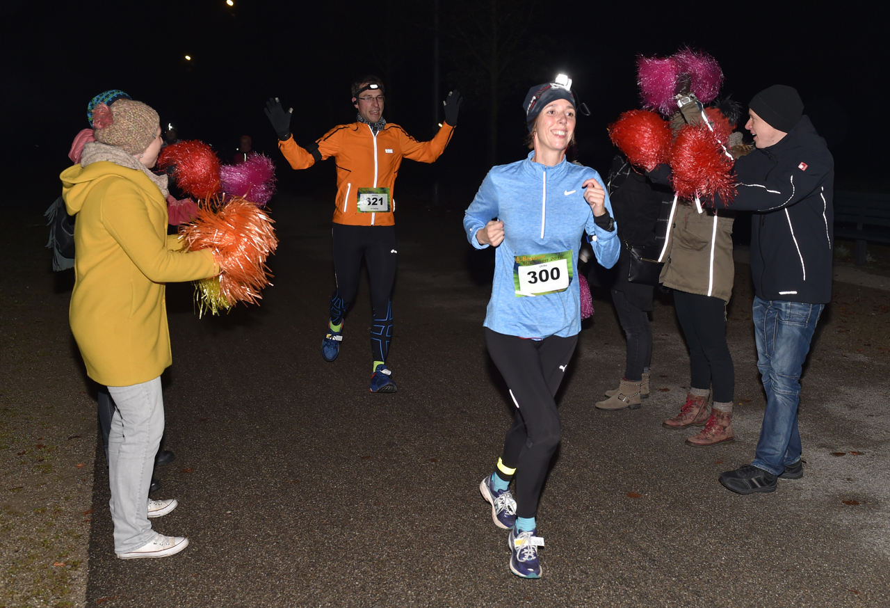 Bestzeitmarathon im Riemer Park bei München am 29.10.2016
Copyright
Hannes Magerstaedt
hannes@magerstaedt.de
Tel.01728178700