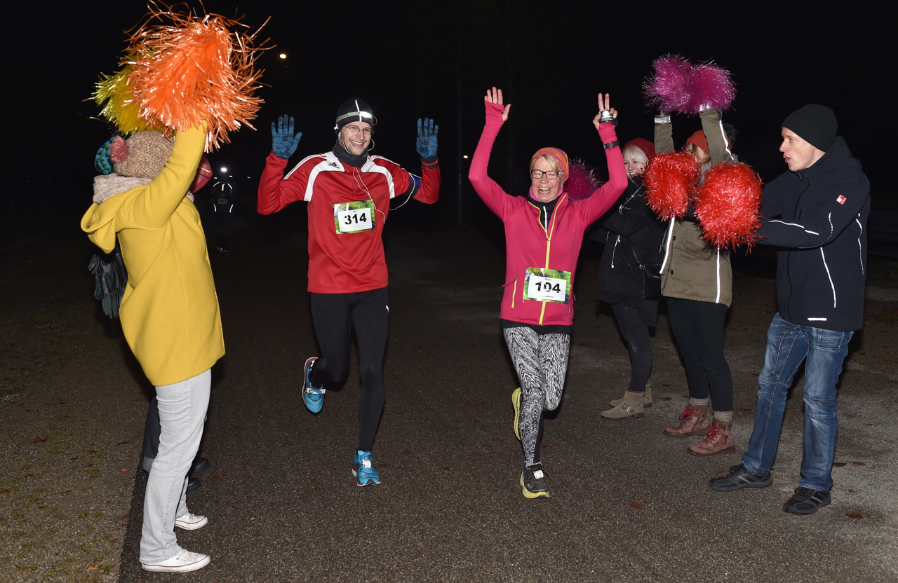 Bestzeitmarathon im Riemer Park bei München am 29.10.2016
Copyright
Hannes Magerstaedt
hannes@magerstaedt.de
Tel.01728178700