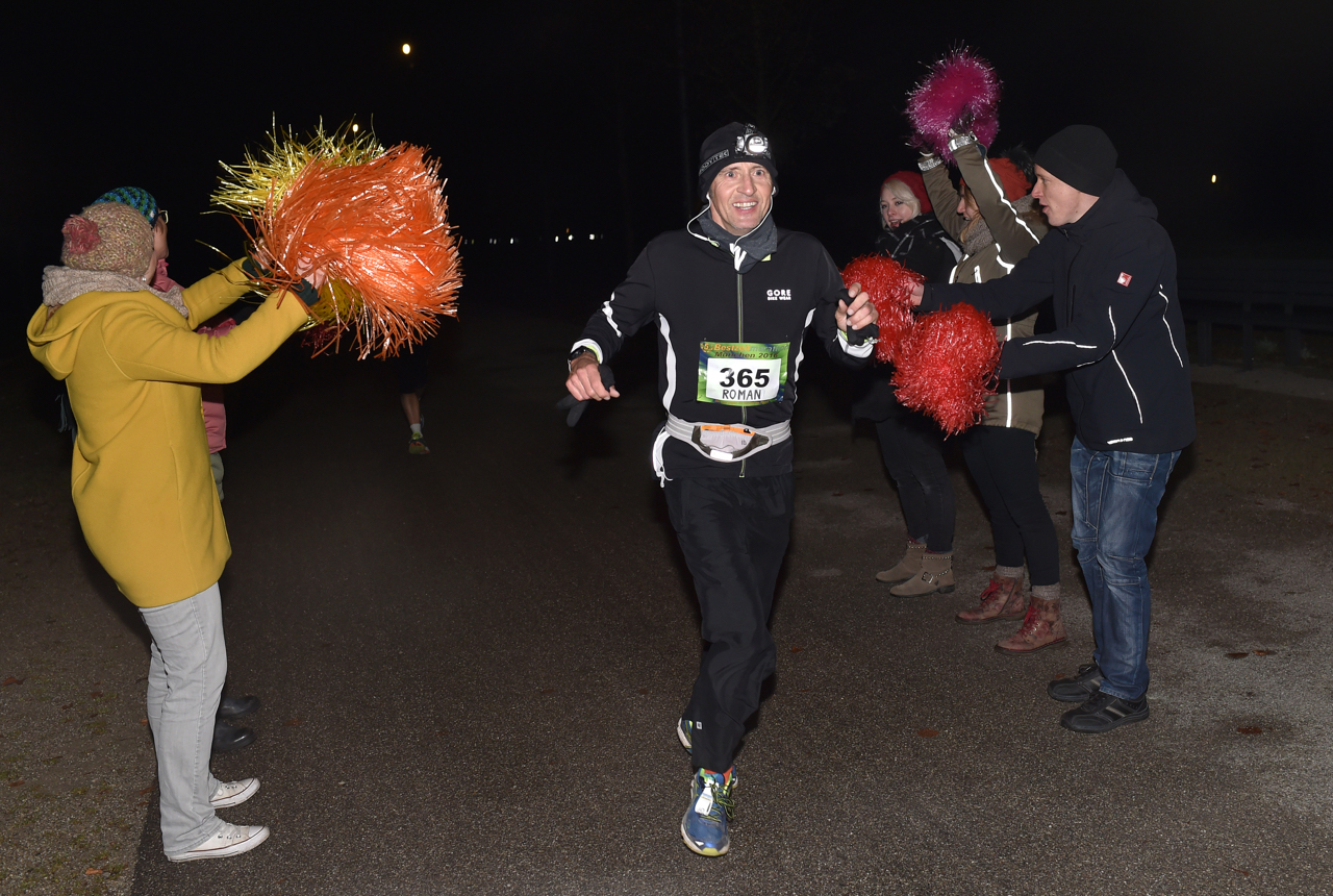 Bestzeitmarathon im Riemer Park bei München am 29.10.2016
Copyright
Hannes Magerstaedt
hannes@magerstaedt.de
Tel.01728178700