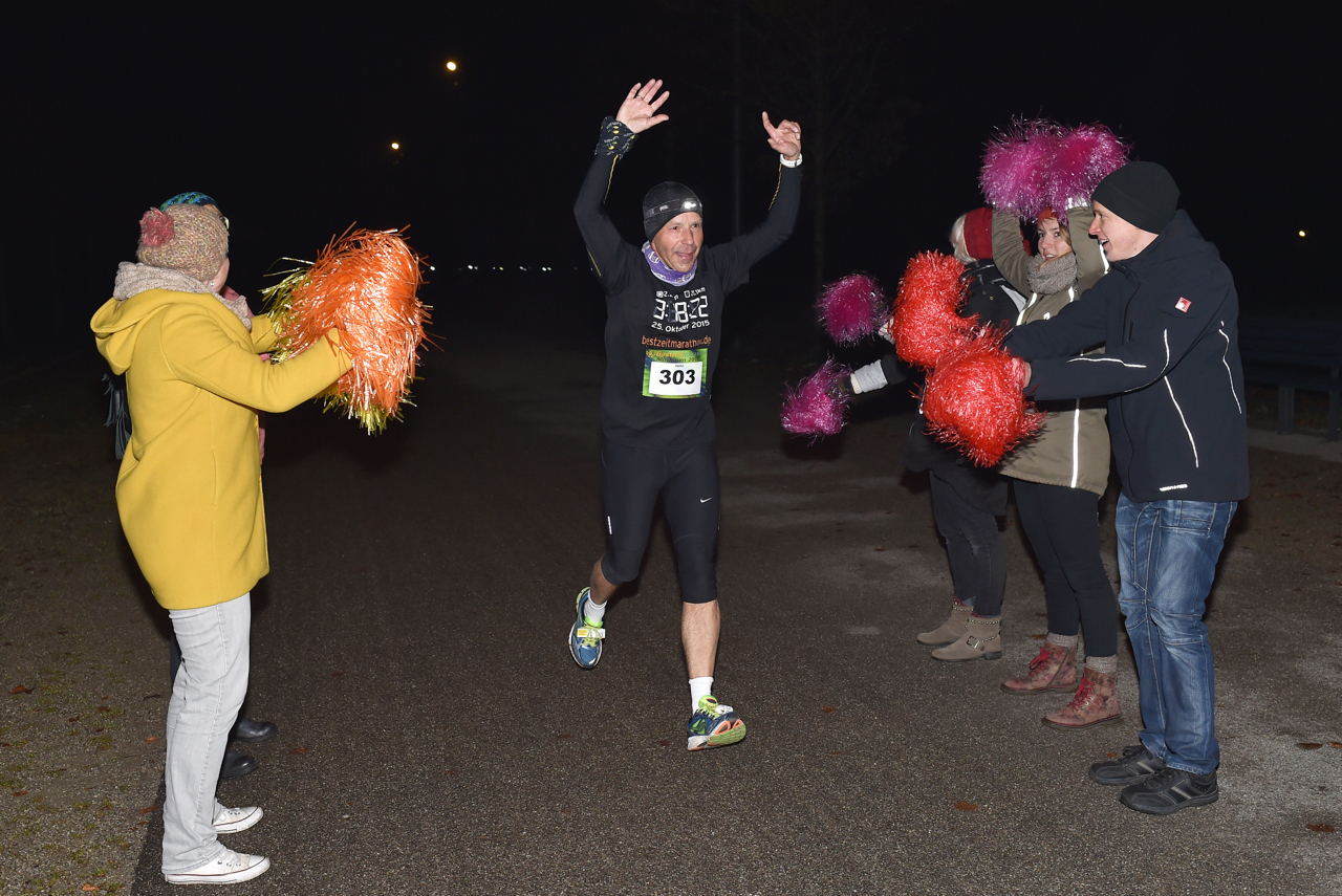 Bestzeitmarathon im Riemer Park bei München am 29.10.2016
Copyright
Hannes Magerstaedt
hannes@magerstaedt.de
Tel.01728178700