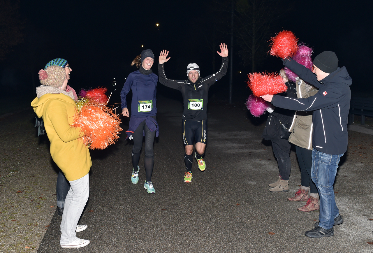 Bestzeitmarathon im Riemer Park bei München am 29.10.2016
Copyright
Hannes Magerstaedt
hannes@magerstaedt.de
Tel.01728178700