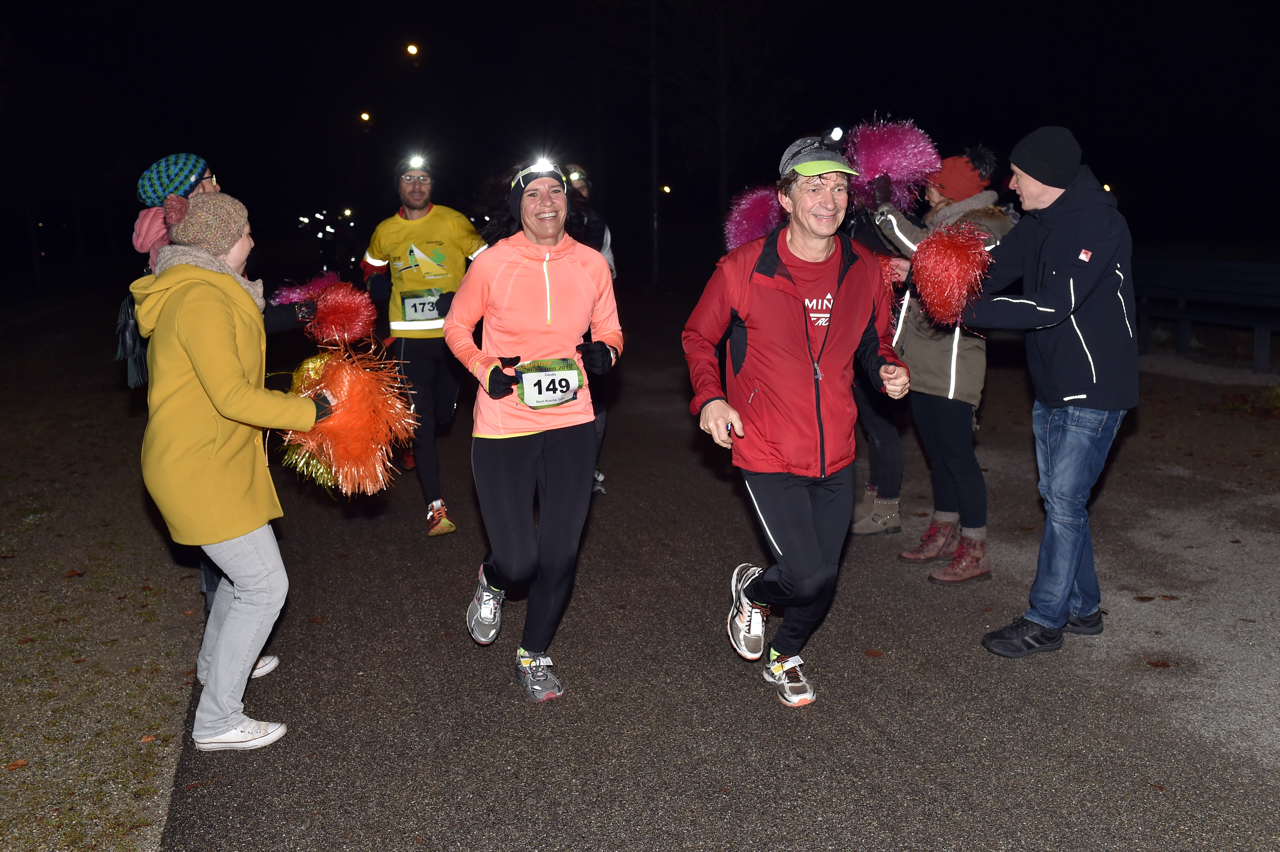 Bestzeitmarathon im Riemer Park bei München am 29.10.2016
Copyright
Hannes Magerstaedt
hannes@magerstaedt.de
Tel.01728178700