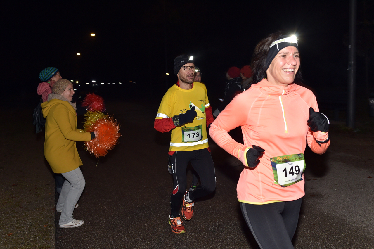 Bestzeitmarathon im Riemer Park bei München am 29.10.2016
Copyright
Hannes Magerstaedt
hannes@magerstaedt.de
Tel.01728178700