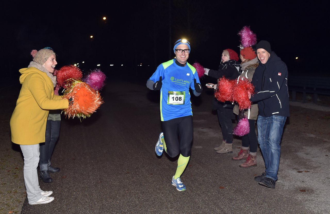 Bestzeitmarathon im Riemer Park bei München am 29.10.2016
Copyright
Hannes Magerstaedt
hannes@magerstaedt.de
Tel.01728178700