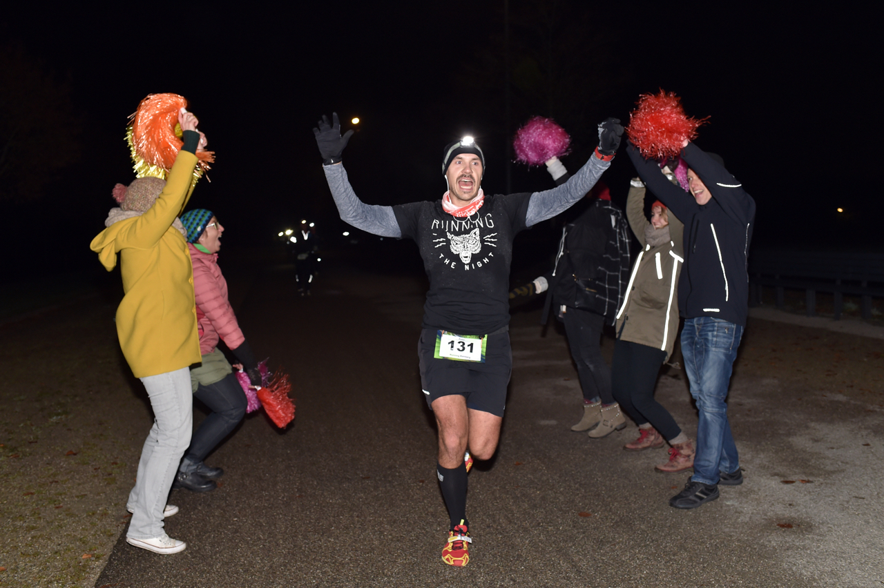 Bestzeitmarathon im Riemer Park bei München am 29.10.2016
Copyright
Hannes Magerstaedt
hannes@magerstaedt.de
Tel.01728178700