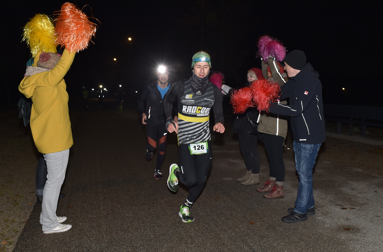 Bestzeitmarathon im Riemer Park bei München am 29.10.2016
Copyright
Hannes Magerstaedt
hannes@magerstaedt.de
Tel.01728178700