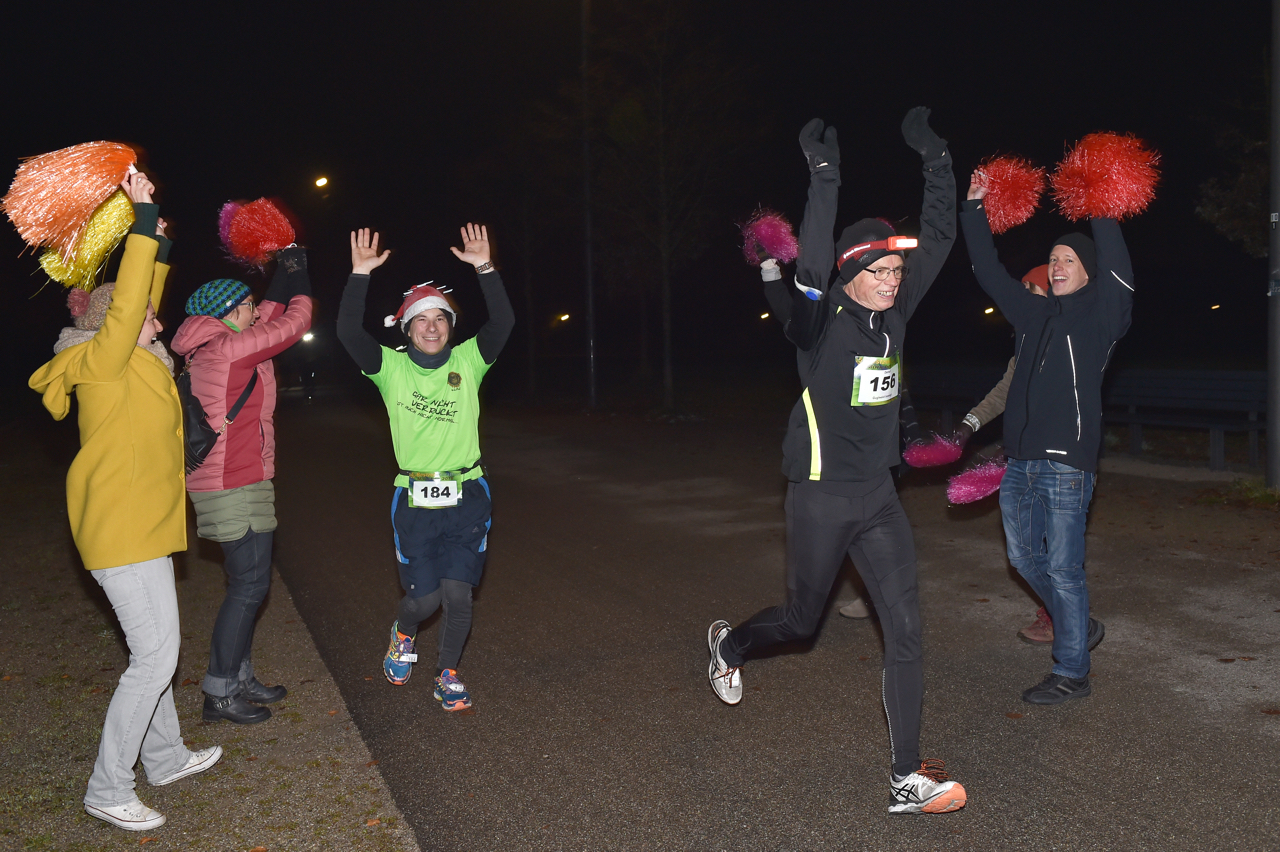 Bestzeitmarathon im Riemer Park bei München am 29.10.2016
Copyright
Hannes Magerstaedt
hannes@magerstaedt.de
Tel.01728178700