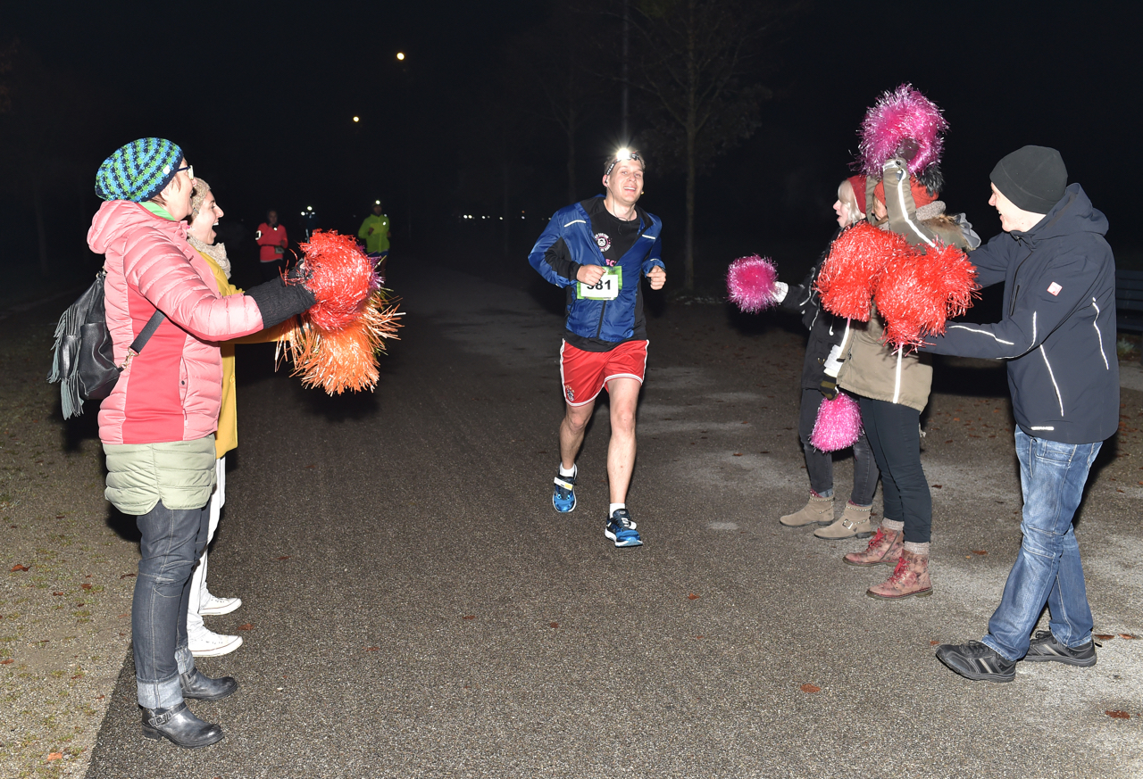 Bestzeitmarathon im Riemer Park bei München am 29.10.2016
Copyright
Hannes Magerstaedt
hannes@magerstaedt.de
Tel.01728178700