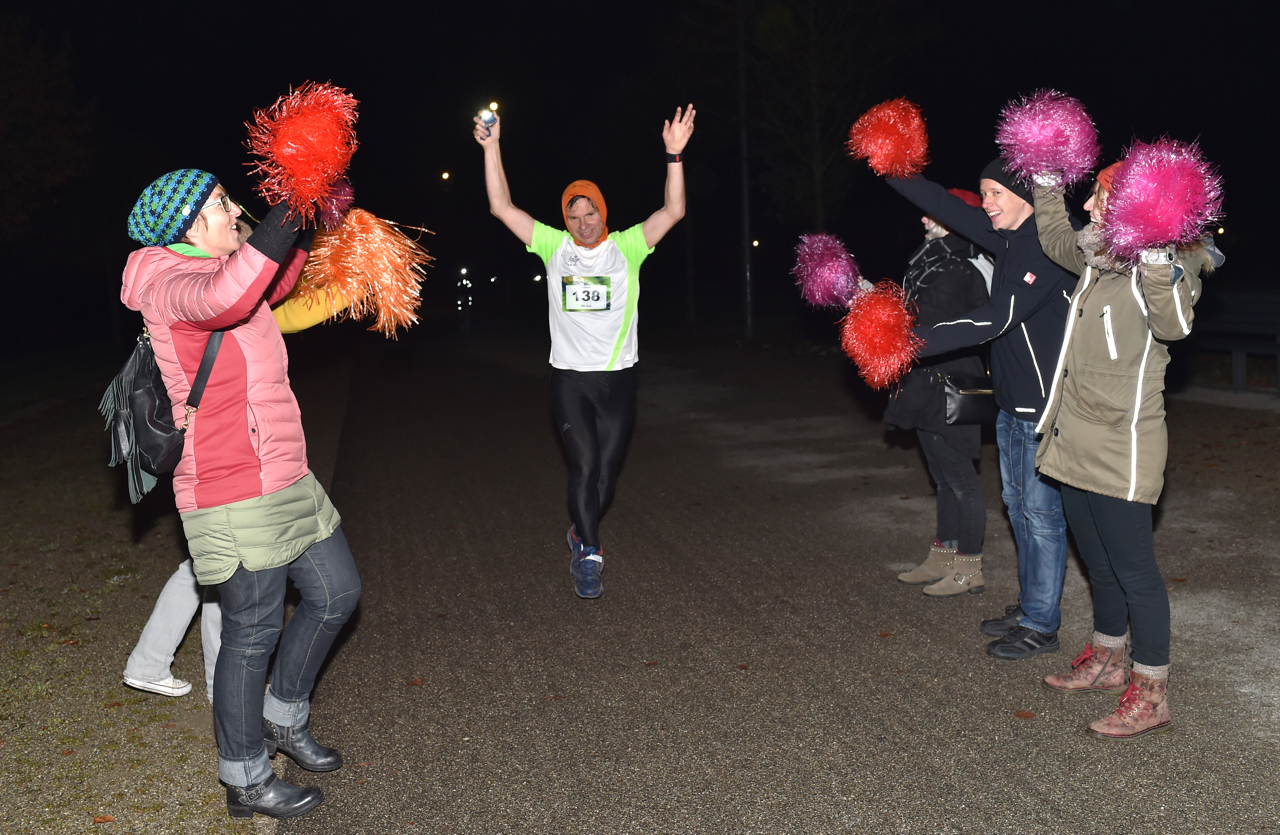 Bestzeitmarathon im Riemer Park bei München am 29.10.2016
Copyright
Hannes Magerstaedt
hannes@magerstaedt.de
Tel.01728178700