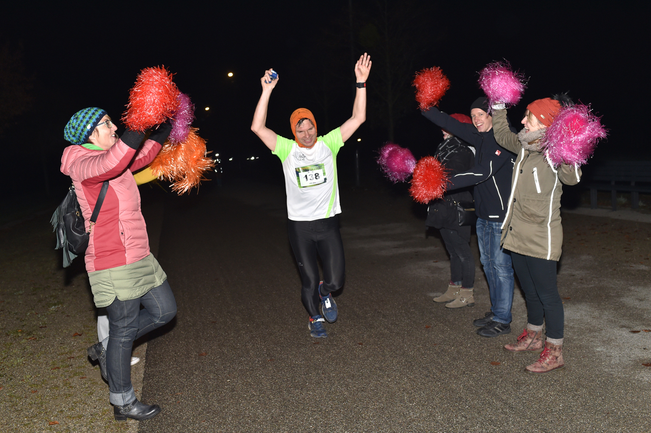 Bestzeitmarathon im Riemer Park bei München am 29.10.2016
Copyright
Hannes Magerstaedt
hannes@magerstaedt.de
Tel.01728178700