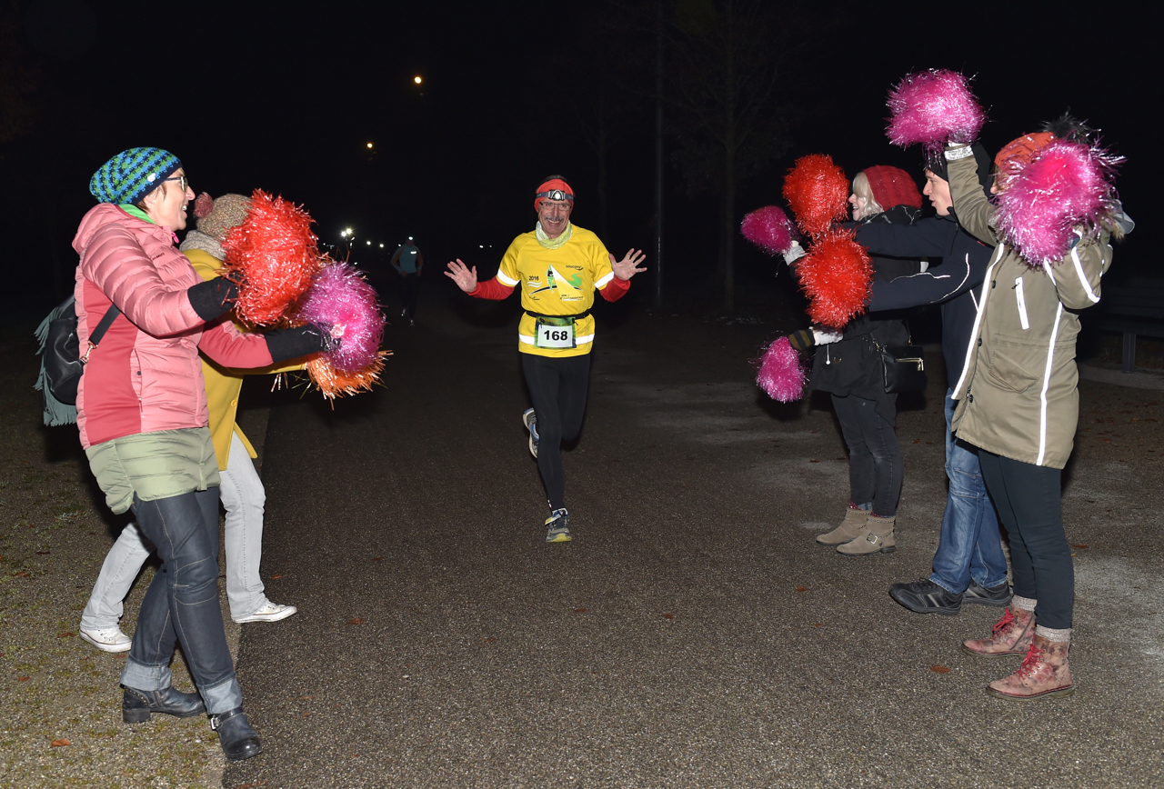 Bestzeitmarathon im Riemer Park bei München am 29.10.2016
Copyright
Hannes Magerstaedt
hannes@magerstaedt.de
Tel.01728178700