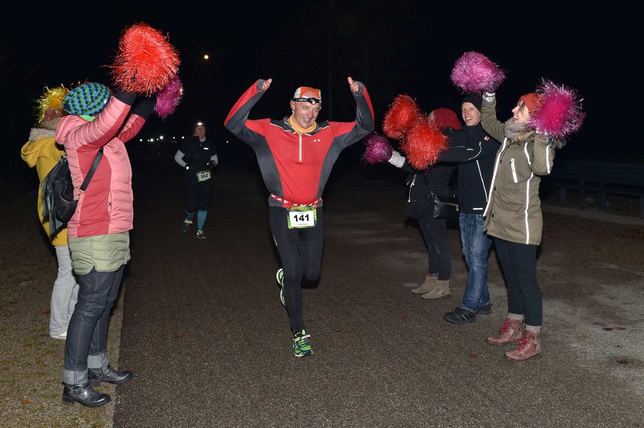 Bestzeitmarathon im Riemer Park bei München am 29.10.2016
Copyright
Hannes Magerstaedt
hannes@magerstaedt.de
Tel.01728178700