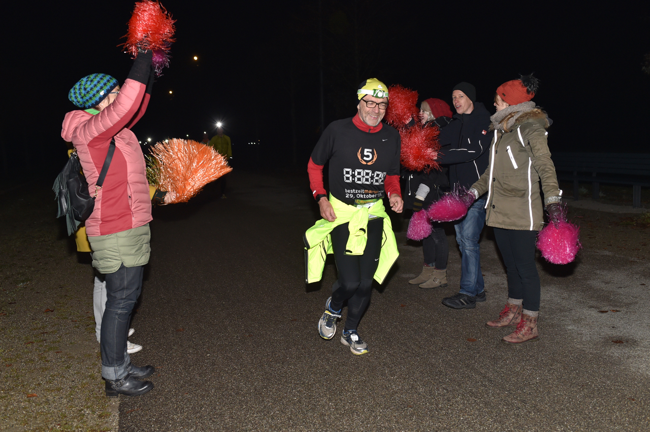 Bestzeitmarathon im Riemer Park bei München am 29.10.2016
Copyright
Hannes Magerstaedt
hannes@magerstaedt.de
Tel.01728178700