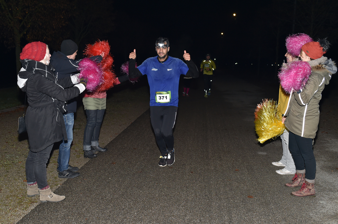 Bestzeitmarathon im Riemer Park bei München am 29.10.2016
Copyright
Hannes Magerstaedt
hannes@magerstaedt.de
Tel.01728178700