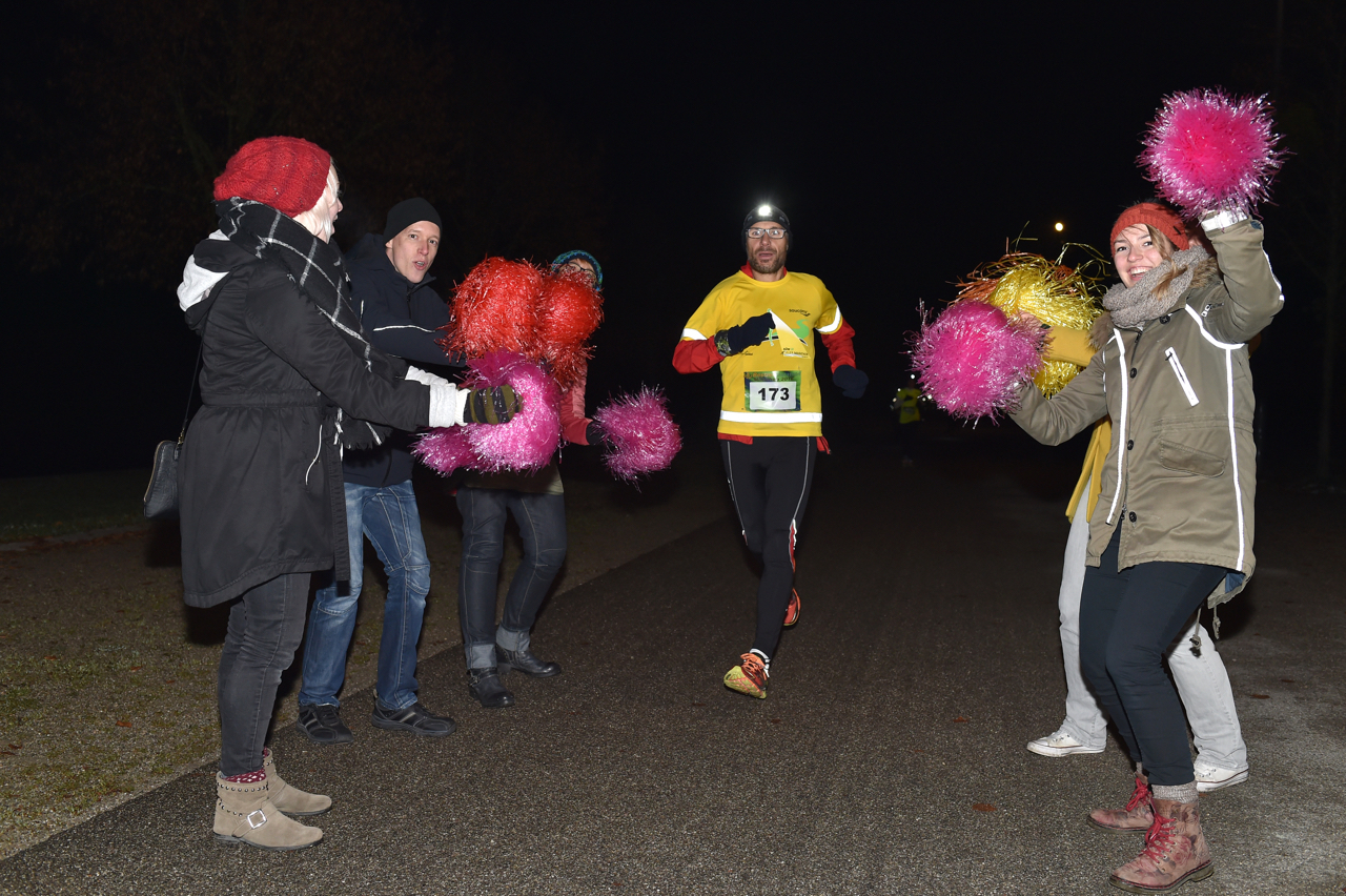 Bestzeitmarathon im Riemer Park bei München am 29.10.2016
Copyright
Hannes Magerstaedt
hannes@magerstaedt.de
Tel.01728178700