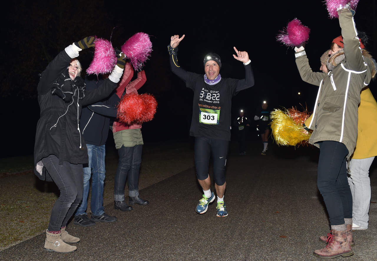 Bestzeitmarathon im Riemer Park bei München am 29.10.2016
Copyright
Hannes Magerstaedt
hannes@magerstaedt.de
Tel.01728178700