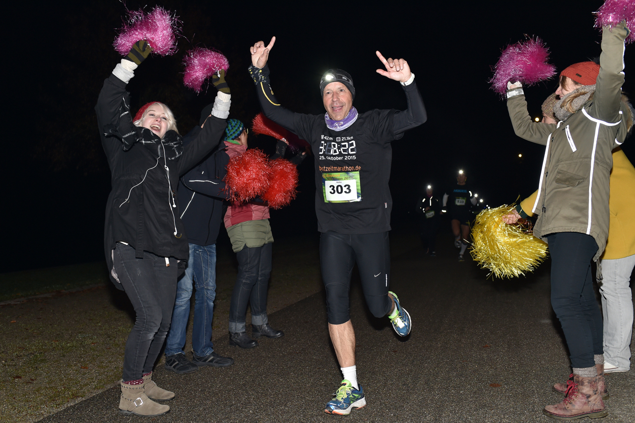 Bestzeitmarathon im Riemer Park bei München am 29.10.2016
Copyright
Hannes Magerstaedt
hannes@magerstaedt.de
Tel.01728178700