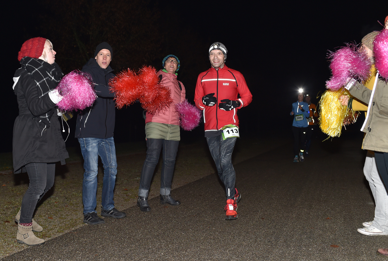 Bestzeitmarathon im Riemer Park bei München am 29.10.2016
Copyright
Hannes Magerstaedt
hannes@magerstaedt.de
Tel.01728178700