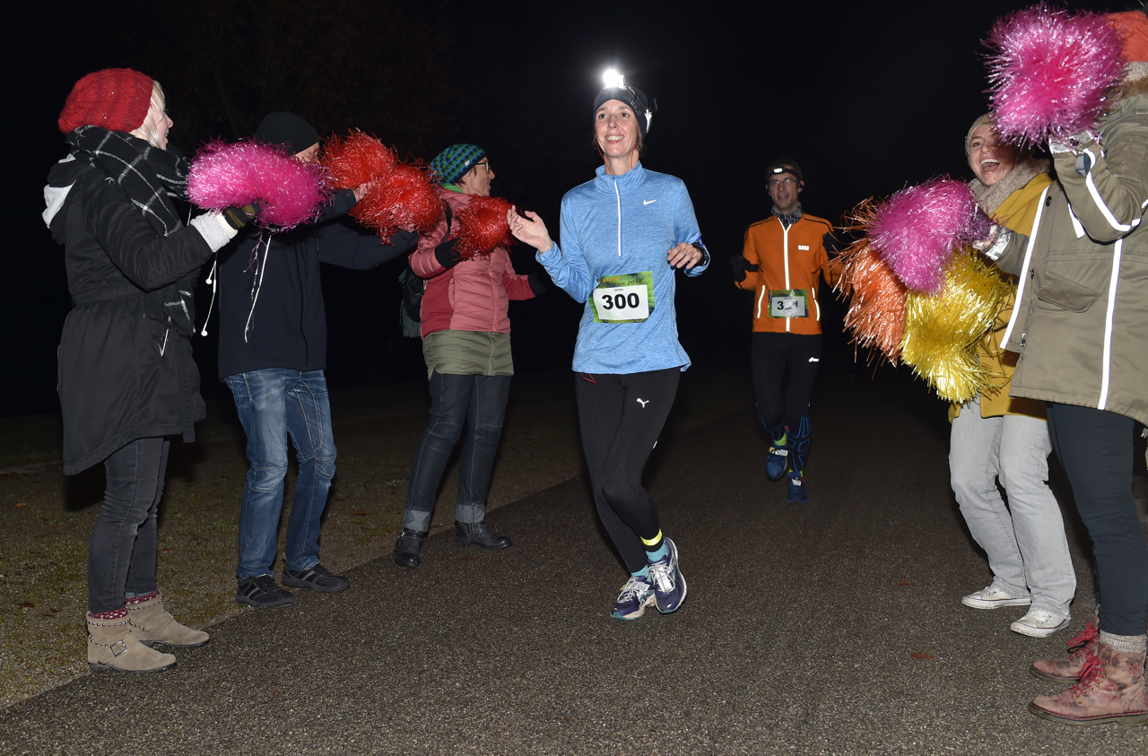 Bestzeitmarathon im Riemer Park bei München am 29.10.2016
Copyright
Hannes Magerstaedt
hannes@magerstaedt.de
Tel.01728178700