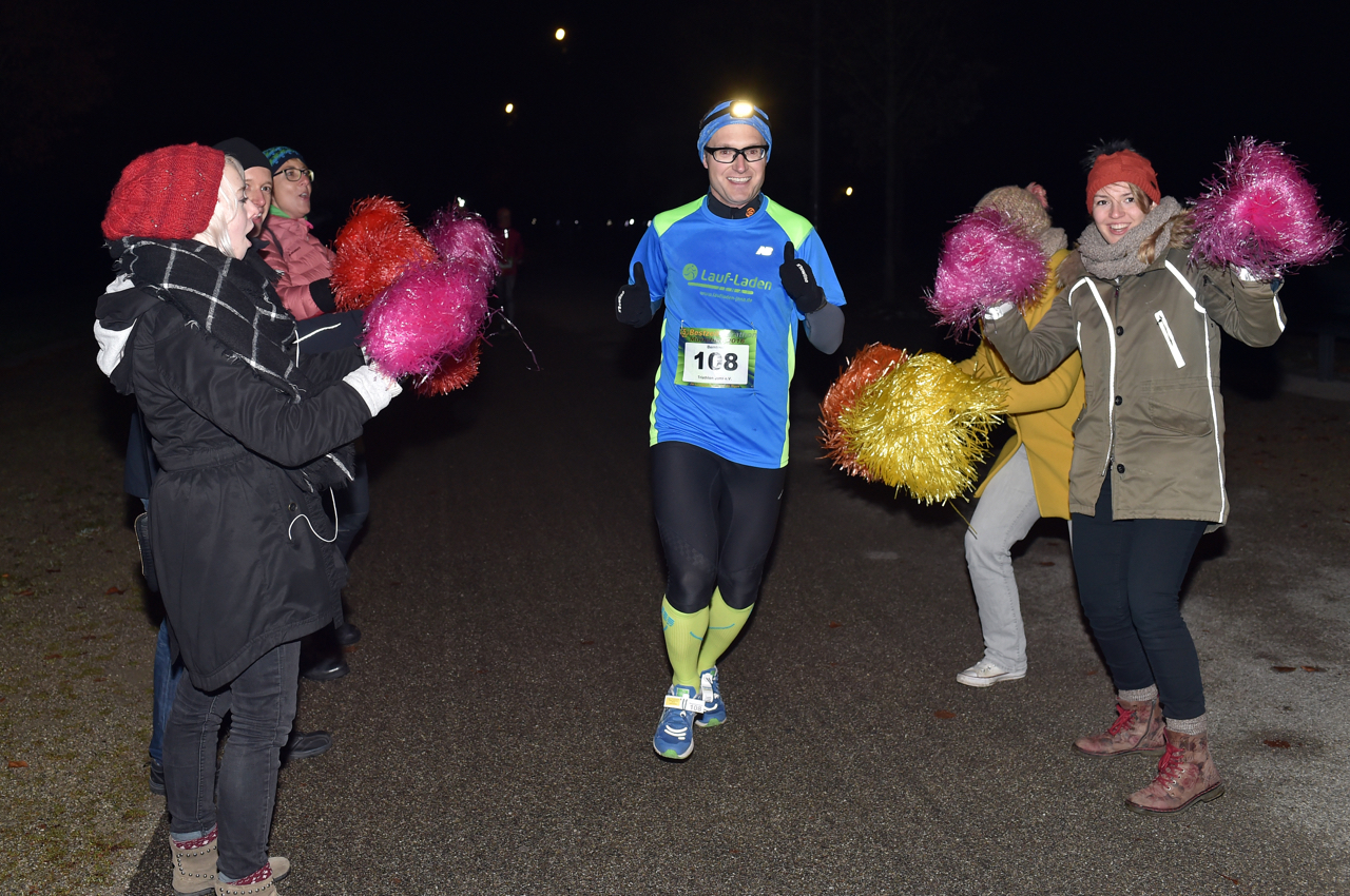 Bestzeitmarathon im Riemer Park bei München am 29.10.2016
Copyright
Hannes Magerstaedt
hannes@magerstaedt.de
Tel.01728178700