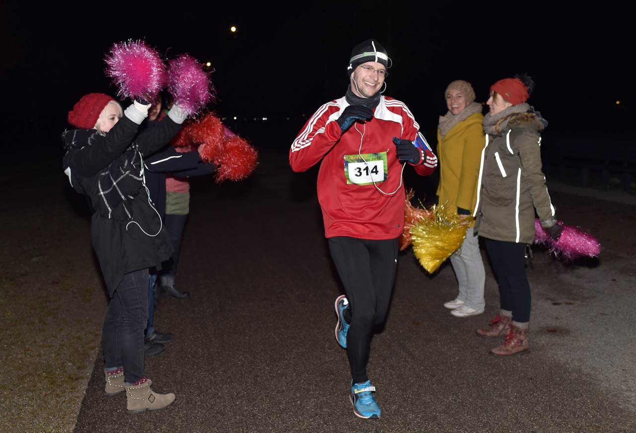 Bestzeitmarathon im Riemer Park bei München am 29.10.2016
Copyright
Hannes Magerstaedt
hannes@magerstaedt.de
Tel.01728178700