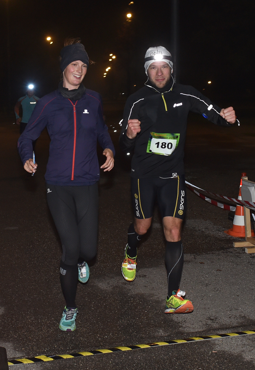 Bestzeitmarathon im Riemer Park bei München am 29.10.2016 Copyright Hannes Magerstaedt hannes@magerstaedt.de Tel.01728178700