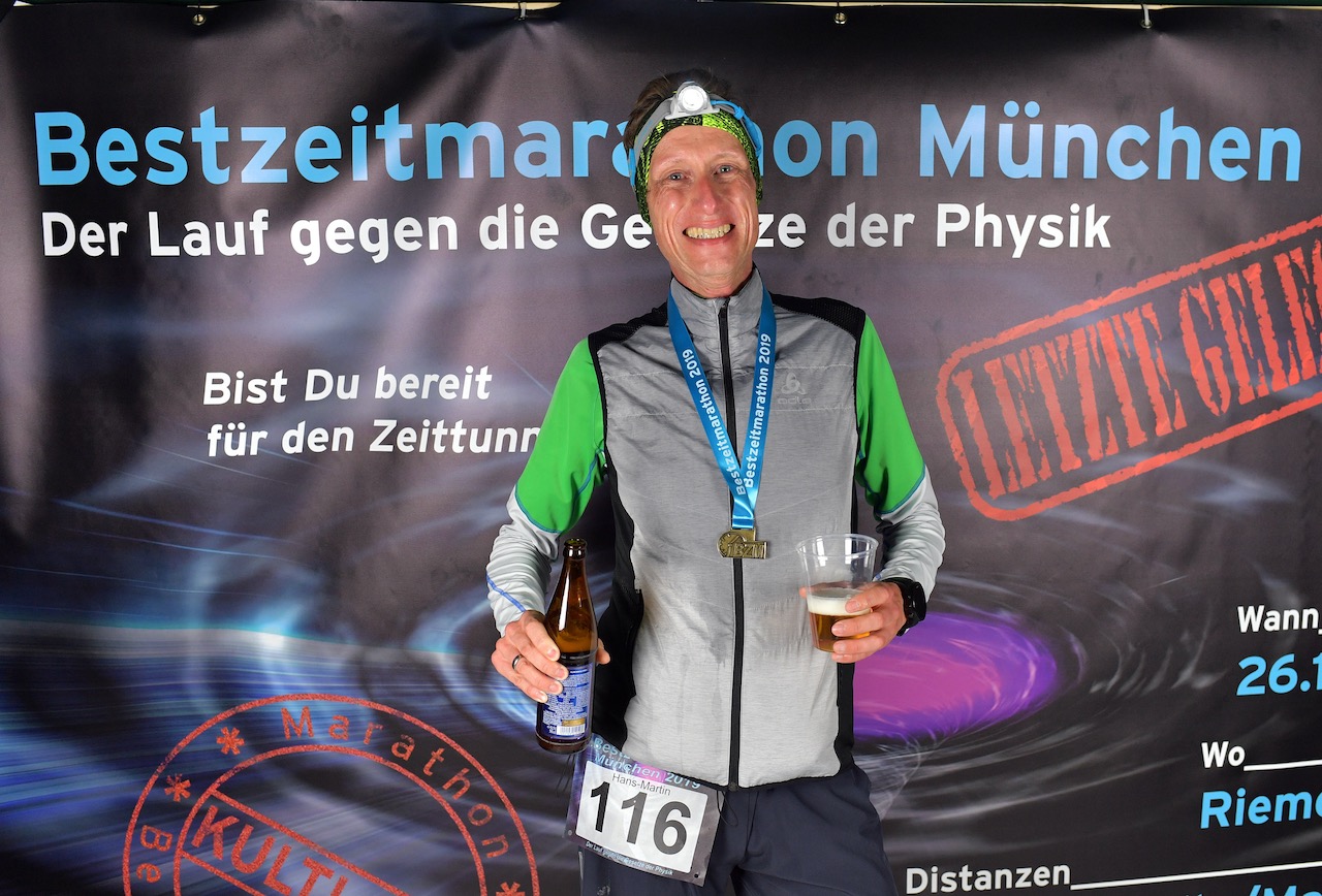 Bestzeitmarathon München - der Lauf gegen die Gesetze der Physik am 26.10.2019 in München-Riem. 
Fotocredit
Hannes Magerstaedt
hannes@magerstaedt.de
Tel.+49 (0) 1728178700