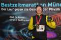 Bestzeitmarathon München - der Lauf gegen die Gesetze der Physik am 30.10.2021 in München Riem.FotografHannes Magerstaedthannes@magerstaedt.deTel. +491728178700