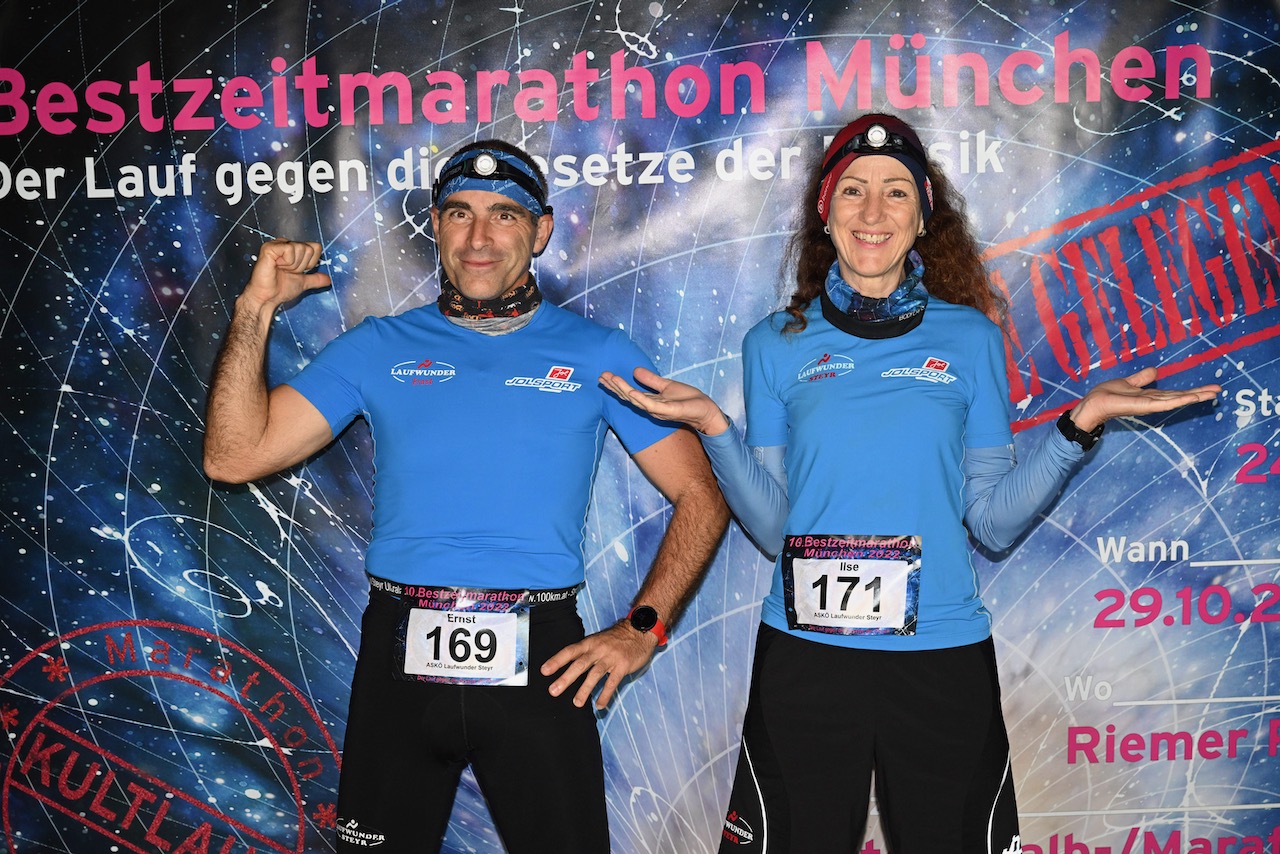 10. Bestzeitmarathon München
Der Lauf gegen die Gesetze der Physik am 29.10.2022 in München-Riem.
Fotocredit
Hannes Magerstaedt
hannes@magerstaedt.de
Tel.01728178700