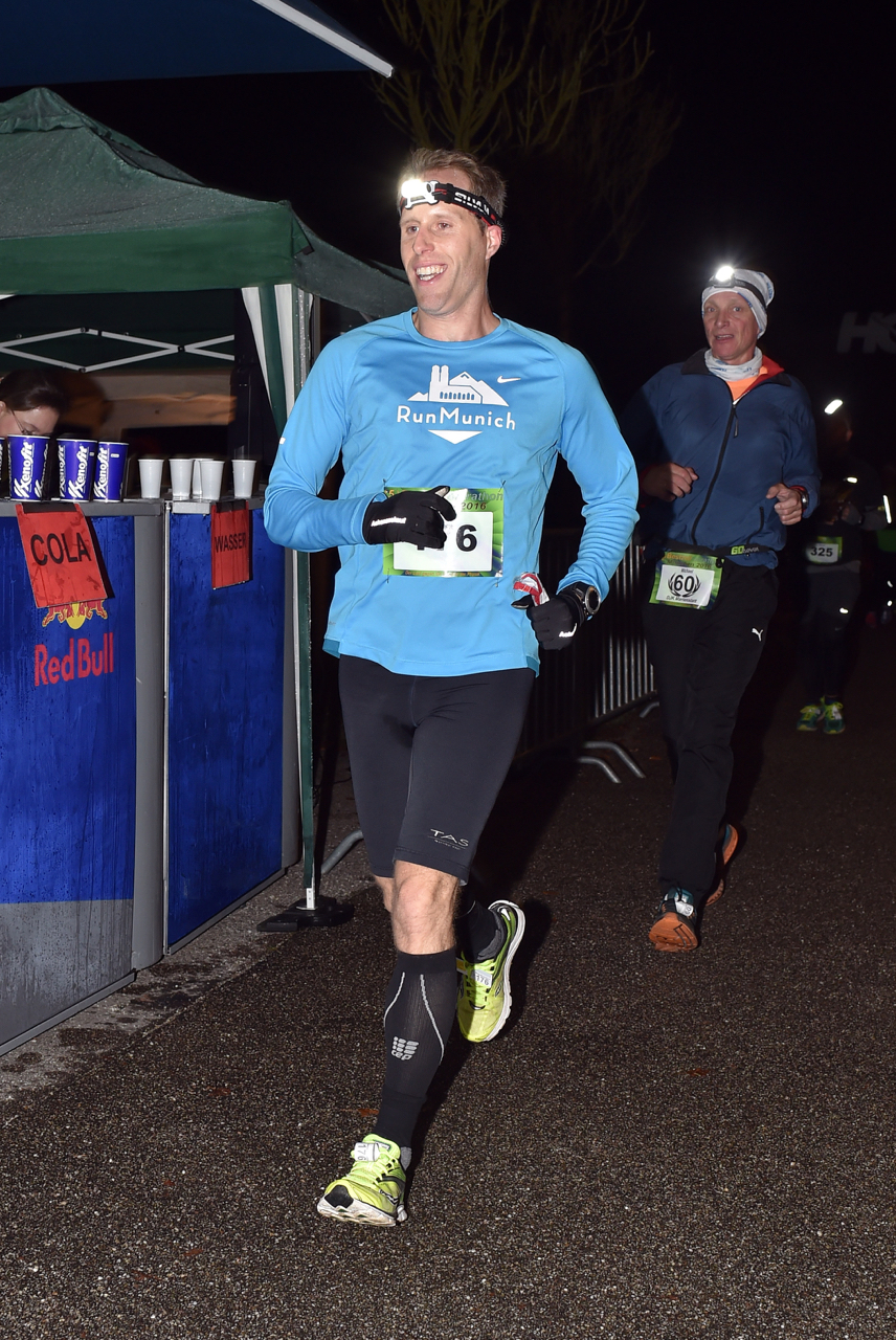 Bestzeitmarathon im Riemer Park bei München am 29.10.2016
Copyright
Hannes Magerstaedt
hannes@magerstaedt.de
Tel.01728178700