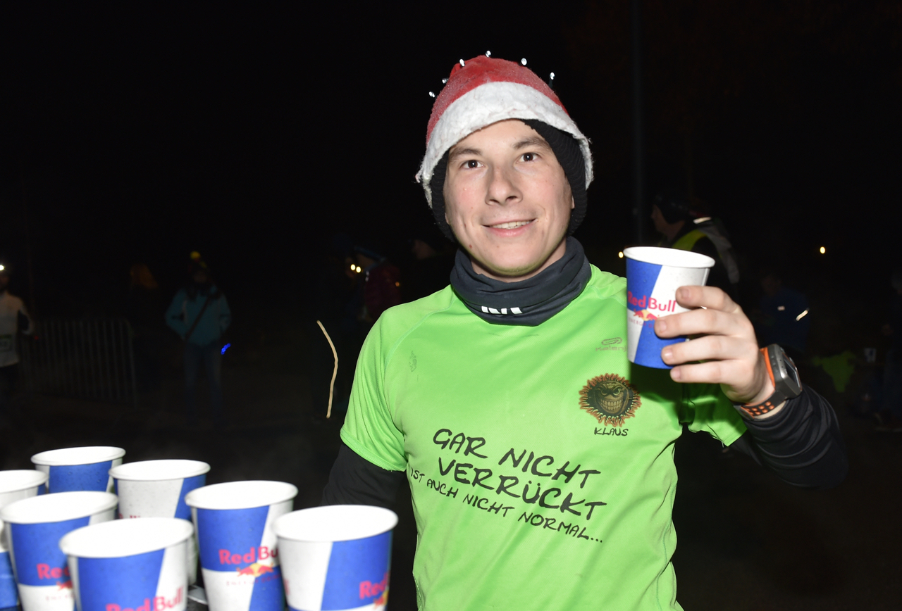 Bestzeitmarathon im Riemer Park bei München am 29.10.2016
Copyright
Hannes Magerstaedt
hannes@magerstaedt.de
Tel.01728178700