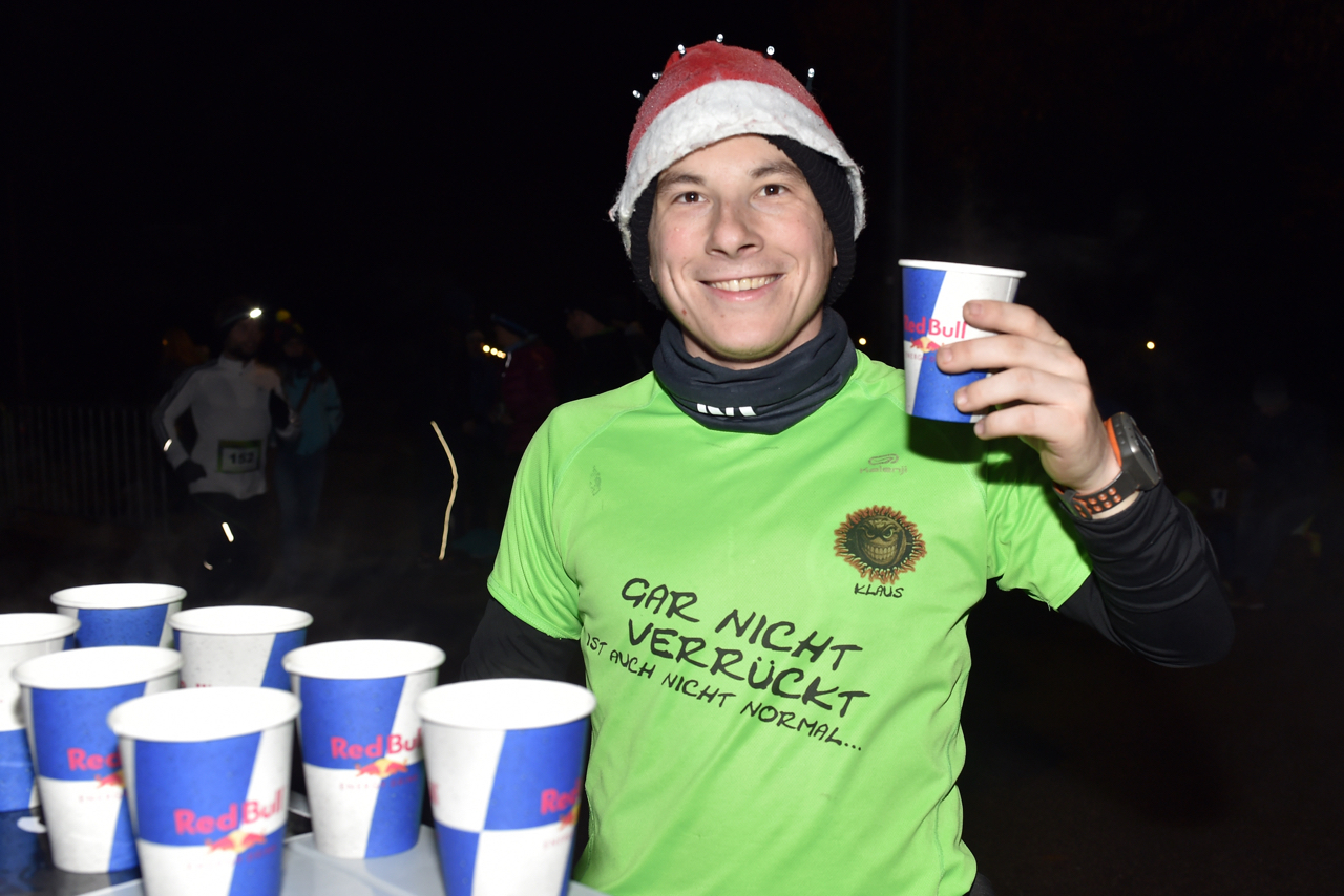 Bestzeitmarathon im Riemer Park bei München am 29.10.2016
Copyright
Hannes Magerstaedt
hannes@magerstaedt.de
Tel.01728178700