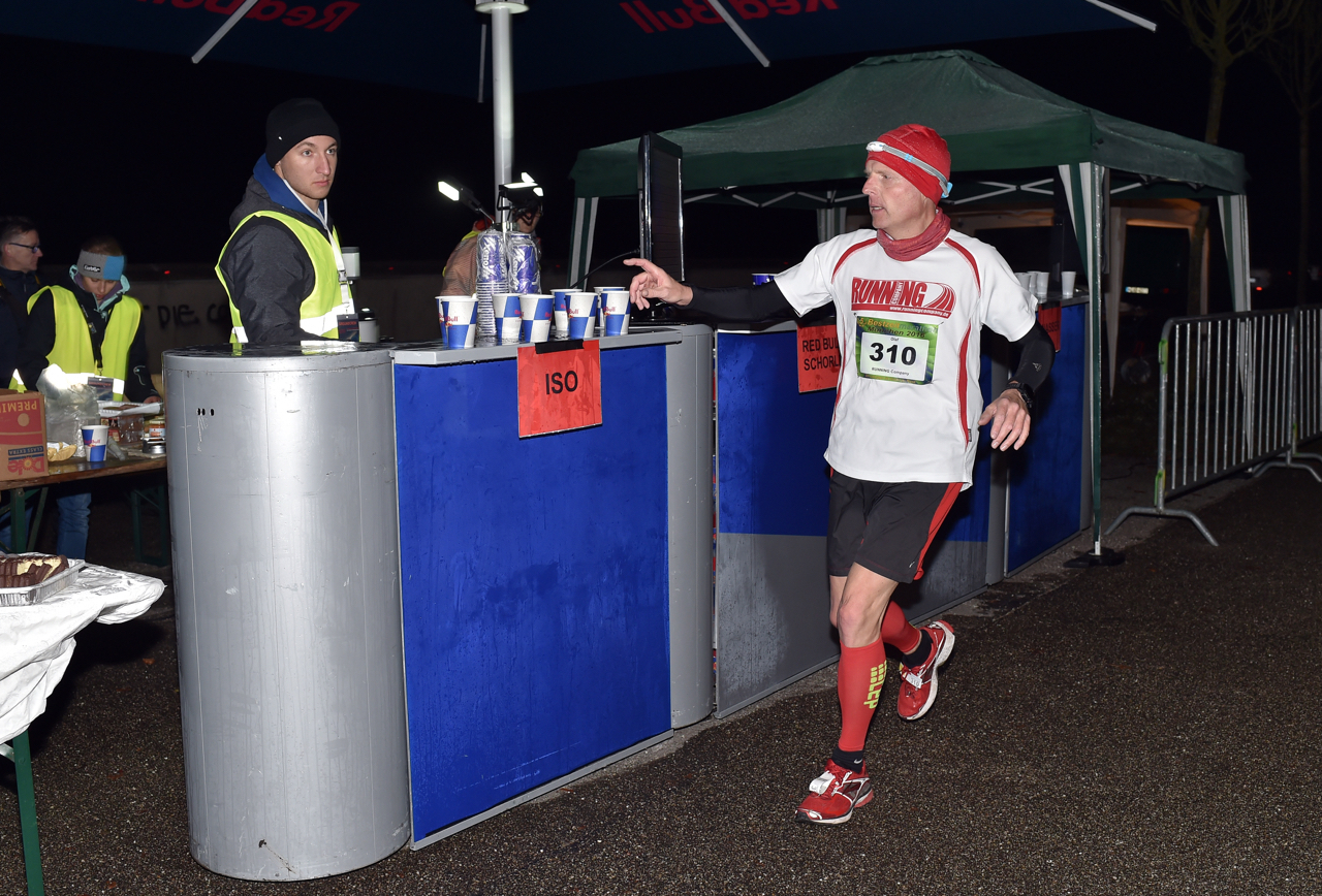 Bestzeitmarathon im Riemer Park bei München am 29.10.2016
Copyright
Hannes Magerstaedt
hannes@magerstaedt.de
Tel.01728178700