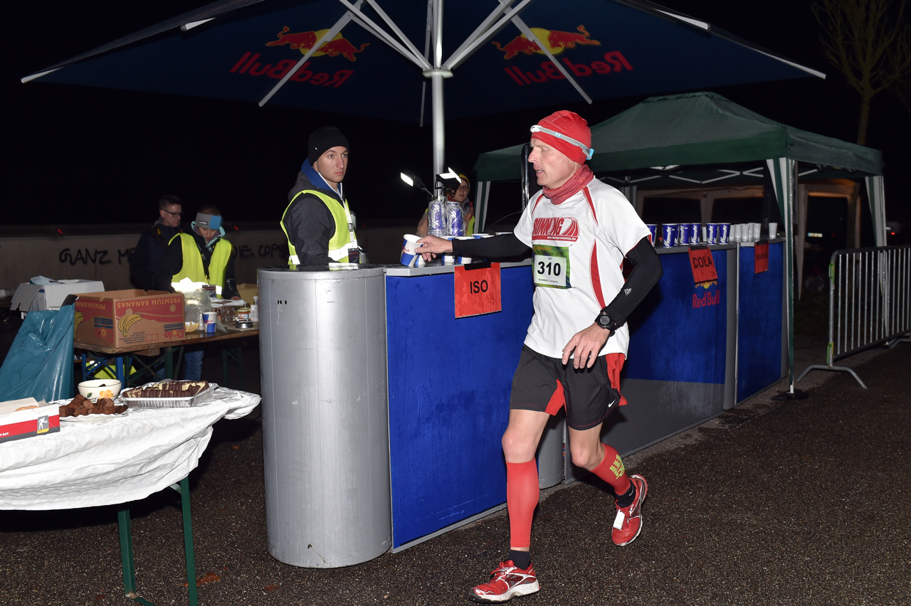 Bestzeitmarathon im Riemer Park bei München am 29.10.2016
Copyright
Hannes Magerstaedt
hannes@magerstaedt.de
Tel.01728178700