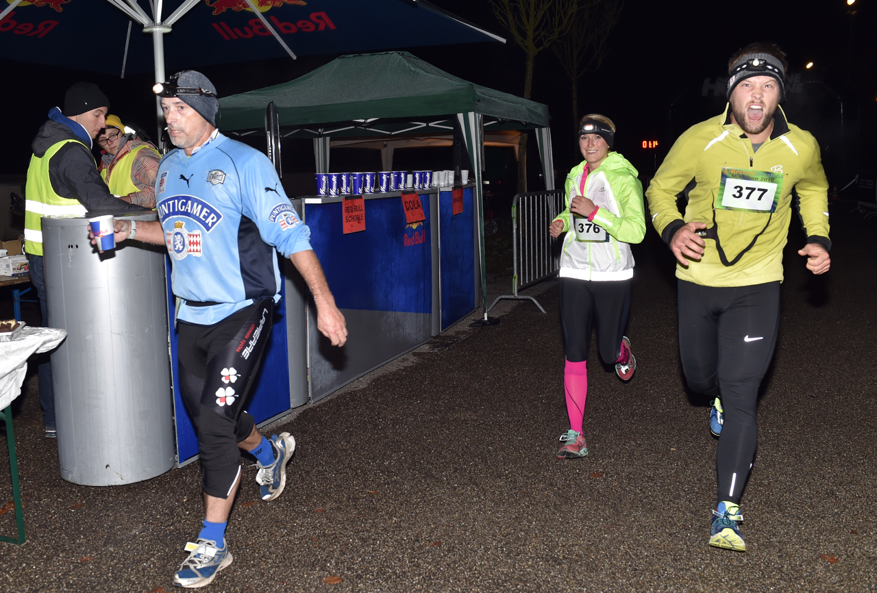 Bestzeitmarathon im Riemer Park bei München am 29.10.2016
Copyright
Hannes Magerstaedt
hannes@magerstaedt.de
Tel.01728178700