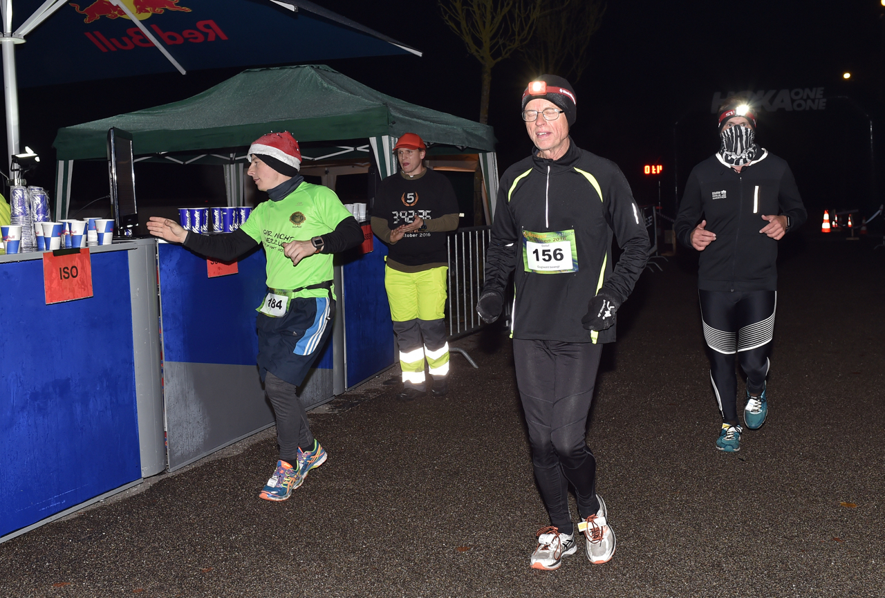 Bestzeitmarathon im Riemer Park bei München am 29.10.2016
Copyright
Hannes Magerstaedt
hannes@magerstaedt.de
Tel.01728178700