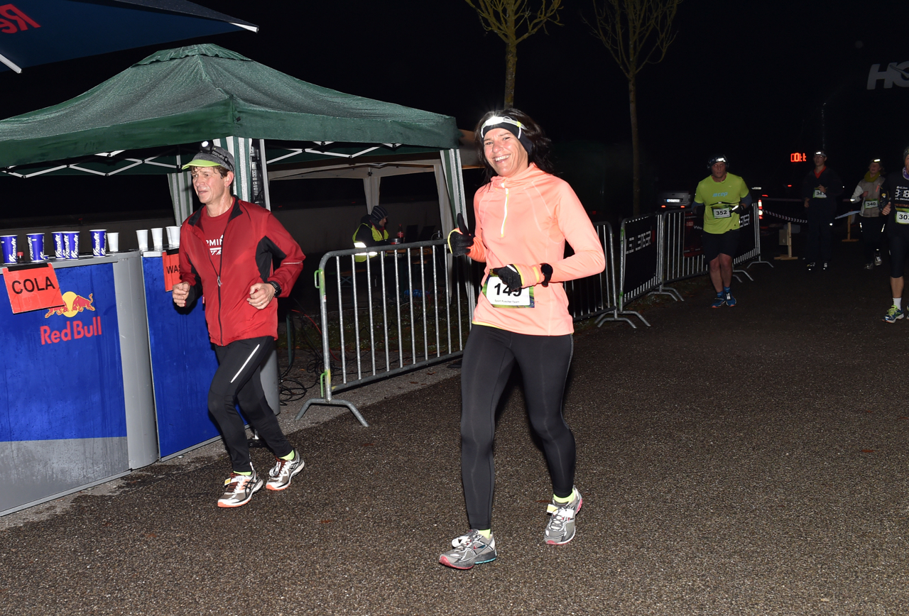 Bestzeitmarathon im Riemer Park bei München am 29.10.2016
Copyright
Hannes Magerstaedt
hannes@magerstaedt.de
Tel.01728178700