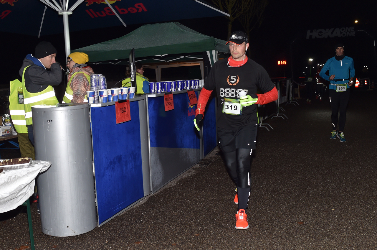 Bestzeitmarathon im Riemer Park bei München am 29.10.2016
Copyright
Hannes Magerstaedt
hannes@magerstaedt.de
Tel.01728178700