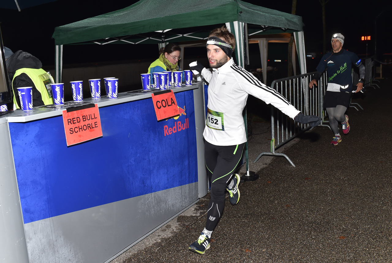 Bestzeitmarathon im Riemer Park bei München am 29.10.2016
Copyright
Hannes Magerstaedt
hannes@magerstaedt.de
Tel.01728178700