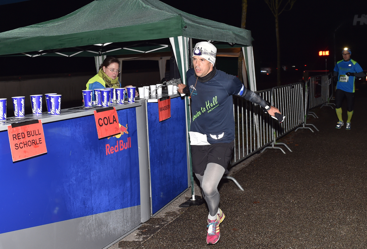 Bestzeitmarathon im Riemer Park bei München am 29.10.2016
Copyright
Hannes Magerstaedt
hannes@magerstaedt.de
Tel.01728178700